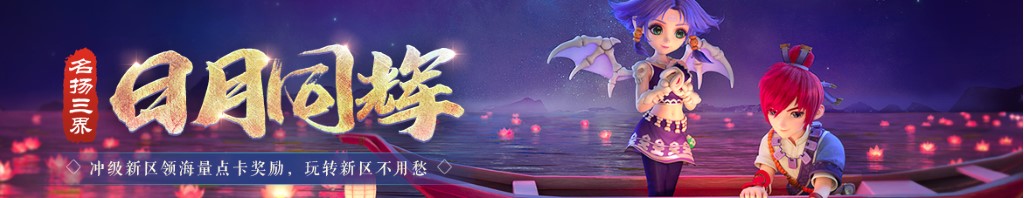 梦到摘枣吃枣是什么意思
